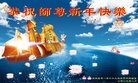 ���ֹ�,ʯ��ׯ�󷨵��ӹ�ףʦ�������(23��)