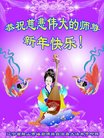���ֹ�,�����󷨵��ӹ�ףʦ�������(24��)