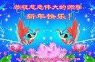 ���ֹ�,�����󷨵��ӹ�ףʦ�������(24��)