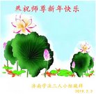 ���ֹ�,���ϴ󷨵��ӹ�ףʦ�������(21��)