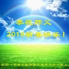 ���ֹ�,�����󷨵��ӹ�ףʦ�������(26��)