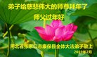 ���ֹ�,�żҿڴ󷨵��ӹ�ףʦ�������(21��)
