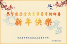 ���ֹ�,�ӱ��󷨵��ӹ�ףʦ�������(26��)