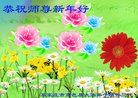 ���ֹ�,ʯ��ׯ�󷨵��ӹ�ףʦ�������(28��)