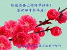 ���ֹ�,�ӱ��󷨵��ӹ�ףʦ�������(22��)