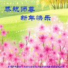 ���ֹ�,�ൺ�󷨵��ӹ�ףʦ�������(24��)