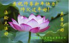 ���ֹ�,�żҿڴ󷨵��ӹ�ףʦ�������(21��)