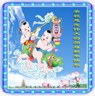 ���ֹ�,�ػʵ��󷨵��ӹ�ףʦ�������(22��)