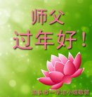 ���ֹ�,�ӱ��󷨵��ӹ�ףʦ�������(25��)