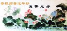 ���ֹ�,�����󷨵��ӹ�ףʦ�������(22��)