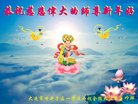 ���ֹ�,�����󷨵��ӹ�ףʦ�������(23��)