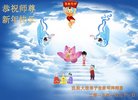 ���ֹ�,�����󷨵��ӹ�ףʦ�������(27��)