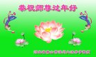 ���ֹ�,��ɽ�󷨵��ӹ�ףʦ�������(27��)