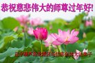 ���ֹ�,��«���󷨵��ӹ�ףʦ�������(24��)