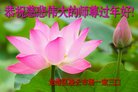 ���ֹ�,��«���󷨵��ӹ�ףʦ�������(24��)