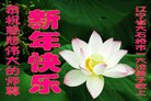 ���ֹ�,�����󷨵��ӹ�ףʦ�������(19��)