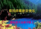���ֹ�,�ȷ��󷨵��ӹ�ףʦ�������(24��)