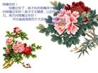���ֹ�,�ӱ��󷨵��ӹ�ףʦ�������(20��)
