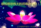 ���ֹ�,��«���󷨵��ӹ�ףʦ�������(22��)