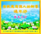 ���ֹ�,�����󷨵��ӹ�ףʦ�������(19��)