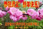 ���ֹ�,�����󷨵��ӹ�ףʦ�������(26��)