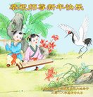 ���ֹ�,���ϴ󷨵��ӹ�ףʦ�������(26��)