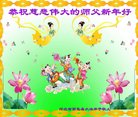 ���ֹ�,ʯ��ׯ�󷨵��ӹ�ףʦ�������(26��)