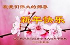 ���ֹ�,��«���󷨵��ӹ�ףʦ�������(22��)
