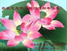 ���ֹ�,�����󷨵��ӹ�ףʦ�������(27��)
