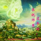 ���ֹ�,ɽ���󷨵��ӹ�ףʦ�������(21��)