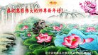 ���ֹ�,�����󷨵��ӹ�ףʦ�������(31��)