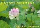 ���ֹ�,�����󷨵��ӹ�ףʦ�������(28��)
