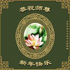 ���ֹ�,���ϴ󷨵��ӹ�ףʦ�������(28��)