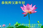 ���ֹ�,�����д󷨵��ӹ�ףʦ�������(25��)