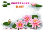 ���ֹ�,�����󷨵��ӹ�ףʦ�������(25��)