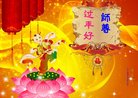 ���ֹ�,�̽��󷨵��ӹ�ףʦ�������(24��)