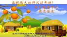 ���ֹ�,�żҿڴ󷨵��ӹ�ףʦ�������(22��)