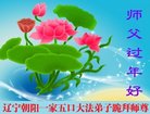 ���ֹ�,�����д󷨵��ӹ�ףʦ�������(25��)