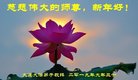 ���ֹ�,�����󷨵��ӹ�ףʦ�������(27��)