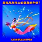 ���ֹ�,ʯ��ׯ�󷨵��ӹ�ףʦ�������(19��)