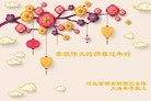���ֹ�,�ӱ��󷨵��ӹ�ףʦ�������(21��)