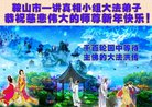 ���ֹ�,�����󷨵��ӹ�ףʦ�������(27��)