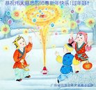 ���ֹ�,�㶫�󷨵��ӹ�ףʦ�������(31��)