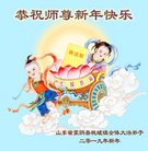 ���ֹ�,���ʴ󷨵��ӹ�ףʦ�������(27��)