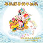 ���ֹ�,���ʴ󷨵��ӹ�ףʦ�������(27��)