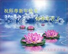 ���ֹ�,�����󷨵��ӹ�ףʦ�������(26��)