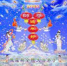 Published on 12/31/2004 		����󷨵����ʺ�ʦ������ã�2��
