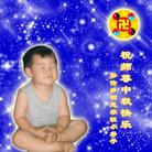 Published on 9/18/2005 ����󷨵��ӹ�ףʦ������ڿ��֣�