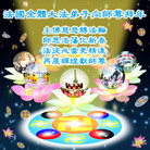 Published on 1/29/2006 ����󷨵��ӹ�ףʦ��ũ������ã�һ��