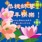 Published on 2/8/2008 ����󷨵�����ʦ����꣨һ��